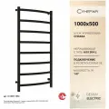Электрический полотенцесушитель Сунержа Галант 4.0 1000х500 МЭМ справа матовый чёрный