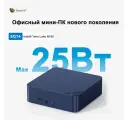 Мини-ПК Beelink EQ14, Intel N150/RAM 16ГБ/SSD 500ГБ/Intel Graphics
