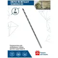 Сверло удлиненное по металлу (7х300 мм; HSS) vertextools 7-300