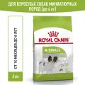 Сухой корм для собак Royal Canin X-Small Adult для очень мелких пород, 3 кг