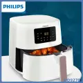 Philips Аэрогриль HD9270/70, белый, черный