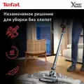 Ручной пылесос Tefal TY6878WO, с подсветкой, Li-Ion аккумулятор, 45 мин. работы, серый