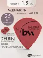 Медиаторы bagandmusic Jazz III XL, красные, делрин, 1.5мм, 25шт