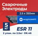 Электроды для сварки Magmaweld ESR 11 (ОК46) 2.5x350 мм, 5 кг рутиловые / для аппаратов и сварки
