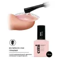Топ для гель-лака, выравнивающий, E.MiLac Prime Top Gel, 15 мл