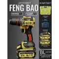 Шуруповерт Feng bao 21-13, 2 аккумулятора, зарядное устройство, кейс