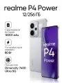 Смартфон realme P4 Power 5G 12/256ГБ, Серебристый, 6.8, 2800x1280 AMOLED