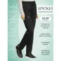 Брюки женские медицинские Cherokee Workwear