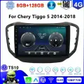 Автомагнитола 2 дин Андроид для чери тигго/Chery Tiggo 5 2014-2018 Gps навигатор CarPlay, Wi-Fi, Bt, RDS