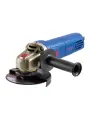 Шлифмашина угловая УШМ 125 мм 1100Вт сетевая Trigger 20035