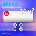 Сплит- система Midea Paramount inverter MSAG1-12N8C2U-I / MSAG1-12N8C2U-O