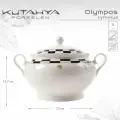Супница Kutahya Olympos-12055, 4 л, фарфоровая, с рисунком, с позолотой