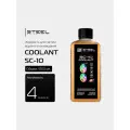 Жидкость для систем водяного охлаждения ! STEEL Coolant SC-1O, 1000 мл.