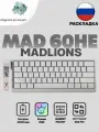MADLIONS MAD60/MAD68 механическая клавиатура 68 клавиш, MAD60 NO RGB White, Magnetic Switch