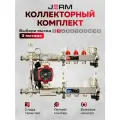 Коллектор для теплого пола JERM Коллектор с расходомерами на 3 контура. Смесительный узел JERM JR-007039. Циркуляционный насос 25/60. До 50кв/м.