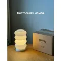 Лампа-светильник декоративный настольный белый для дома и квартиры
