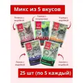 Влажный корм для взрослых кошек микс из 5 вкусов Blitz 85г паучи 25штук Ягненок, курица, индейка, лосось, кролик/Блиц Влажный корм для кошек микс
