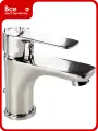Cмеситель для умывальника stOMEGA 3117
