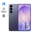 Смартфон Samsung Galaxy S26+ 12GB+256GB Фиолетовый