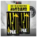 Набор Минерально-витаминный комплекс Universal Nutrition Animal Pak 44 пакетика 2 шт.