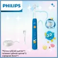 Philips Набор электрических зубных щеток HX2432/01, синий