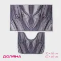 Доляна Набор ковриков для ванны и туалета Доляна «Отражение», 2 шт: 50×80, 50×40 см