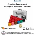 Комплект шаров для бильярда Aramith Tournament Champion Pro-Cup Snooker 52,4 мм в кейсе