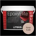 Эпоксидная затирка-клей LITOKOL EpoxyElite E.10 Какао, 1кг
