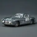 Коллекционная машинка Mattel Hot Wheels Collectors HWC Elite 64 Series Mercedes-Benz 300 SL