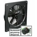 Вентилятор D400R осевой приточно вытяжной на квадратном фланце с регулятором оборотов YWF-2Е R