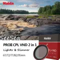 Haida PROII CPL-VND 2 в 1 Фильтр 77 мм