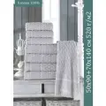 Комплект полотенце банное махровое 70х140 и 50х90 см, PATRIK SAYLI (серый) FORTUNE