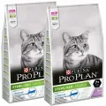 PRO PLAN CAT SENIOR 7+ STERILISED LONGEVIS для пожилых кастрированных котов и стерилизованных кошек старше 7 лет с индейкой (10 + 10 кг)