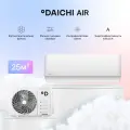 Сплит-система Daichi AIR AIR25AVQS1R-1/AIR25FVS1R-1 на 25 кв. м