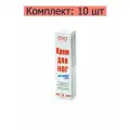 Крем для ног с мочевиной 10%, 100 мл, , интенсивное у - 10шт