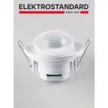 Датчик движения Elektrostandard SNS-M-12 8M, 3.5 А