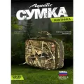 Сумка для охотничьих аксессуаров Aquatic СО-25, камуфляж, 27х16х10см