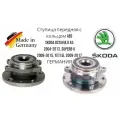 Ступица передняя с кольцом ABS Skoda Octavia II A5 2004-2013, Superb II 2008-2015, Yeti 5L 2009-2017 германия (Шкода Октавиа Суперб Ети)