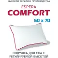 Подушка 50x70 ESPERA Comfort, наполнитель пух искусственный, с возможностью регулировки высоты