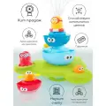 Игрушка для ванной пирамидка Yookidoo Веселый фонтан