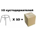 Кустодержатель, Комплект-Агро Смородина, 64*64*63 см, черный, комплект- 10 шт.