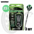Дротики для дартс профессиональные Winmau Sniper 23 г, вольфрам (1257)