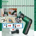 Беспроводная электрическая щётка для уборки водонепроницаемая Bosch, подходит для мебели, плитки, шин, стёкол и кухни