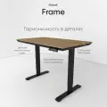 Компьютерный стол с подъемным механизмом регулируемый по высоте liftdesk Frame 117x67см Черный/Дуб Каселла коричневый