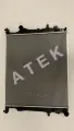 Geely ATLAS PRO 19- Радиатор охлаждения основной А ATEK арт. AT2069019700