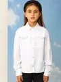 Школьная рубашка Noble People, размер 152, белый