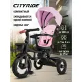 Велосипед детский трехколесный складной CITYRIDE, капюшон, выдвижная ручка, колеса EVA 10/8, CR-B3-13PK