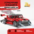 Радиоуправляемая гоночная машинка с дымом и светом Победитель Красная