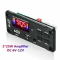 Усилитель мощности звука 2X25W / Декодер, плата Bluetooth, AUX, USB, TF, FM 6-12V В для домашних стерео систем, колонок, и авто / X-917BT (B21)