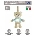 Мягкая игрушка музыкальная для новорожденных, ночник, подвеска CHICCO Звездный Мишка, игрушка-подвеска на коляску и кроватку, подарок 0+